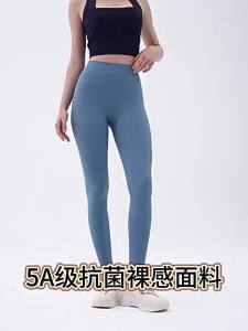alo Quần yoga nữ kháng khuẩn cạp cao ôm sát nâng hông cảm giác trần thể thao chạy bộ không lộ đường quần thể dục trang phục yoga