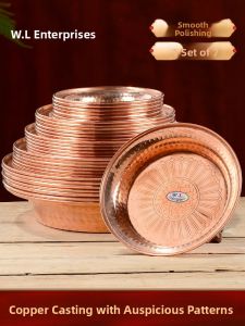 OSITE | Tibetan Style Water Offering Plate