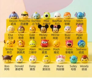 Pop Mart MOLI Bubble Series Star Boy Crying Doll Toy Collectible PVC Static Figure Office Home Decoration Preorder 2024