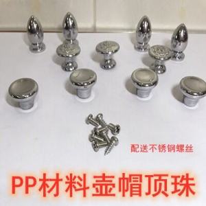 Stainless Steel Lid Tea Ceremony Pot Lid Kettle Hat Oil Bottle Cap Cup Lid Knob Seasoning Jar Lid Handle Kitchen Accessories