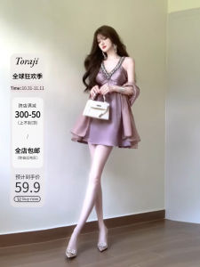 Loose-Fit Stylish Heavy Industry Beads Diamond V Neck Dress Female Summer Socialite Gold Temperament Waist-Controlled Bodycon Dress