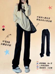 กางเกงยีนส์ทรงตรงเอวสูงผ้ากำมะหยี่ผสมคอตตอนผสมโพลีเอสเตอร์ผสมอะซิเตทผสมไนลอนผสมสำหรับผู้หญิง