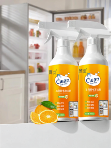 XUANJINGSHENG | Odor Removal Deodorizing Purification Cleaner