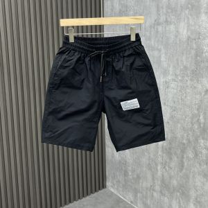 Mens Summer Sport Shorts Thin Quick Dry Loose Casual Five-Quarter Length Sporty Polyester Fiber Straight Leg Breathable