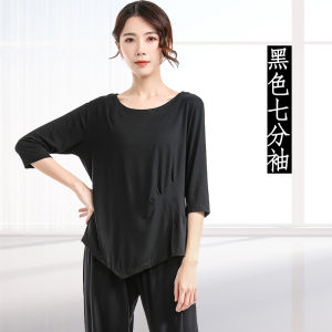 Modern Classical Dance Practice Uniform Loose plus Size Womens Top for Square Dancing Fitness Gymwear by Jiayi