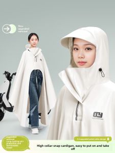WEICHENGNEI | Áo Mưa Chống Thấm cho Đi Xe Điện và Mô Tô