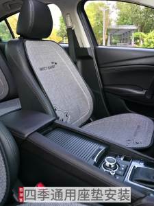JICHAOKE | Universal Car Seat Cushion for Ladies Rear Use M