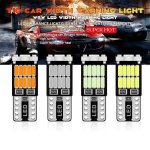 KEVANLY | 10PCS T10 W5W 194 LED Canbus Car Clearance Light Bulbs 12V 26SMD License Plate Lamp Luggage Super Bright Compartment Light white