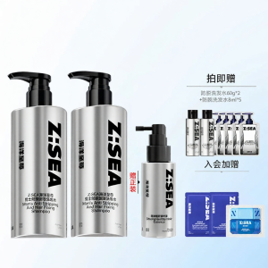 Z:SEA | Dầu Gội Ngăn Rụng Tóc Bổ Sung