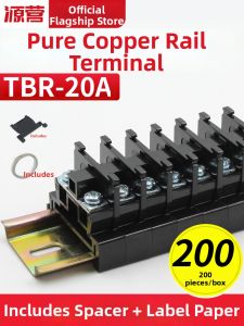 YUANYING | Copper Heavy-Duty Rail Mounted Terminal Blocks