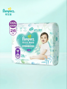 Pampers | Breathable Dry Comfortable Diaper Pants