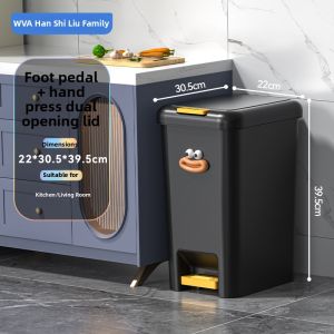 HANSHILIUJIA | Step-on Large Capacity Kitchen Trash Can