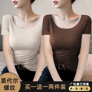 New Arrival Modal Scoop Short Sleeve T-Shirt: Women's Summer Tight Backless Half Sleeve T-shirt Thin Bottoming Shirt Tops