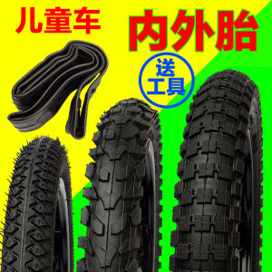 Childrens Bicycle Tires 12/14/16/18 Inch 1.75X2.125/2.40 Single Speed Bike Inner And Outer Tires Cycling Accessories