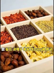 Trà Giải Độc Gan Cúc Hoa + Kỷ Tử + Thảo Quyết Minh: Giảm Nóng Gan - Khử Mùi Hôi Miệng & Cấp Ẩm Tức Thì | Bổ Sung Bồ Công Anh & Ngưu Bàng Cho Người Thức Khuya