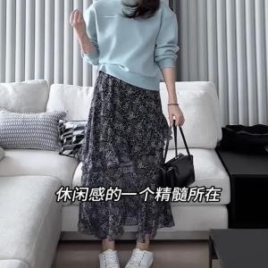 Meiya [In Stock] Step-by-Step Floral Skirt Retro Micro-Transparent Chiffon Printing a-Word Lotus Leaf Beveled Dress