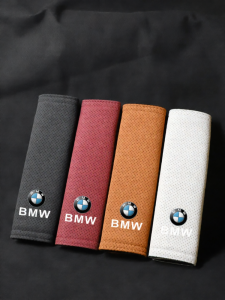 Faux Leather Shoulder Pads for Seat Belts (Suitable for BMW 3 Series 5 Series X1 X5)