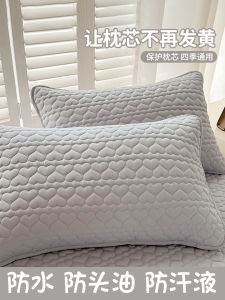 Waterproof Pure Cotton A-Class Pillowcases Anti-Head Oil 48cmx74cm Double Sided Zipper Inner Cover Quilt Covers Home Use