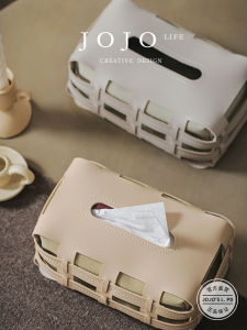 Nordic Luxury Handwoven Leather Tissue Box Creative Storage Organizer Rectangular Shape High Quality Craftsmanship