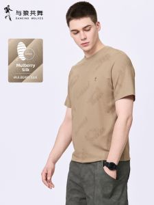 Cooling Antibacterial Silk Blend Short Sleeve T-Shirt
