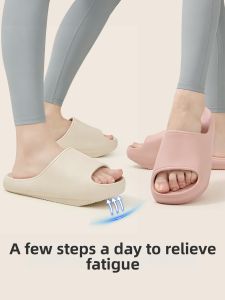 TZLDN | Arch Support Slippers for Flat Feet Non-slip Home