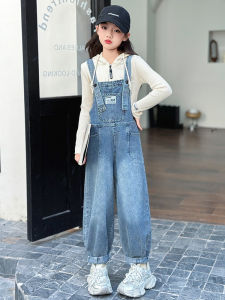 Loose Casual Denim Overalls for Girls Autumn Wear New Style Small Girl Medium Large Children Romper Strap Pants Clothing Set