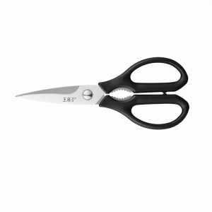 WANGMAZI | Multipurpose Strong Kitchen Scissors Stainless Steel