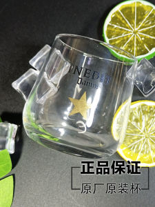 Authentic Large Star INEDIT Beer Glasses 180ml Original Transparent Glass Wine Glasses for Tasting Premium Quality Beers