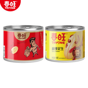 Spring Flourished Huaian Salted Peanuts Snacks Salt Baked Flavored Peanuts Crispy Spicy Jar Dried Oil Free Premium 150g*4 with Drinks
