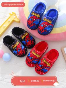 JIFANPAUL | Anti-slip Spider-Man Theme Boys Slipper Autumn Winter Home Use