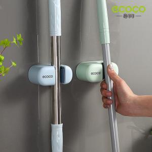 No-drilling Wall Mounted Bathroom Mop Storage Rack