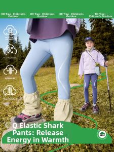 Kocotree | Childrens Shark Print Leggings for Girls