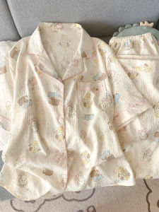 KASIHAN | Cute Short Sleeve Summer Sleepwear Set