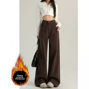 QIANCHANGNAAI | Draped Loose Fitting Straight Trousers