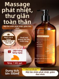 ZILAIXI | Dầu Massage Toàn Thân Gừng Moxa