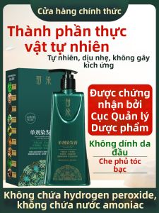 QIAOCHONG | Natural Non-irritating Scalp Stain-free Hair Dye