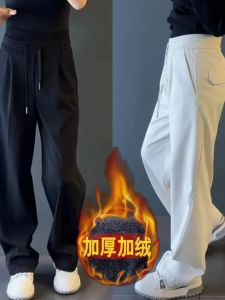 Quần Ống Rộng Thể Thao Thường Ngày Thời Trang Hàn Quốc Cho Nam Ống Đứng Rộng Rãi Mùa Xuân Thu Quần Ống Rộng Đa Năng