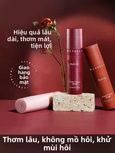SHUNEN | Long-lasting Freshness & Dry Antiperspirant Deodorant
