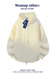 Vintage Solid Color Loose Knit Hoodie
