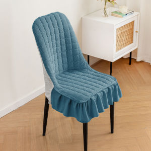 SANHANG | Thick All-Season Arc-Shaped Integrated Backrest Chair Cover