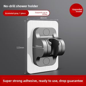 SUNINLIFE | Drill-Free Adjustable Shower Head Mount Base