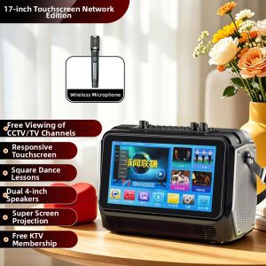 HUABAO | Outdoor Dancing Support Bluetooth Speaker