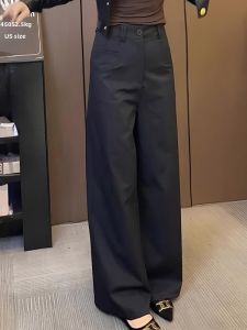 Elegant Stylish French Business Casual Slim Wide Leg Trousers