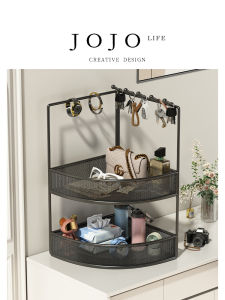 JOJOS L. PD. Key Storage Organizer Metal Shelf Hanging Rack for Shoe Cabinet Placement Home Organization Utility Box
