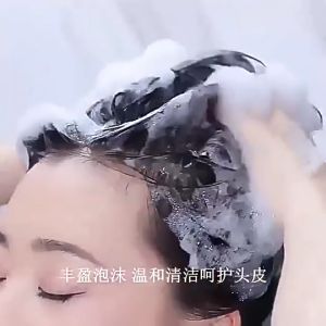 Hyaluronic Acid Oil Control Fluffy Shampoo Conditioner Deep Anti Loss Cleansing Moisturizing Fragrance Smooth 450ML