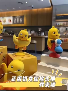 Đồ Chơi Mô Hình Rồng Con Lắc Lư – Trang Trí Taplo Ô Tô Bàn Làm Việc Quà Tặng May Mắn Thư Giãn