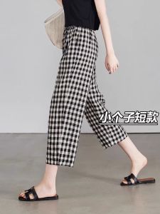 กางเกงลําลองสําหรับผู้หญิงที่มีการออกแบบขากว้างและลายป่านสไตล์ฤดูร้อน Apple Shape กางเกงขนาดบวกเพื่อการพักผ่อน