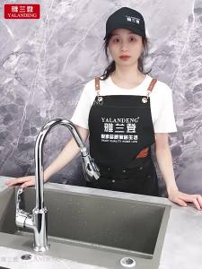 YALANDENG | Đầu Phun Xịt Chống tắc Và Tăng Áp Suất Dùng Cho Mọi Vòi