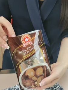 ง่วนสูน ตรามือที่ 1 เครื่องปรุงพะโล้ Instant Five Chinese Spices Soup Set 65g