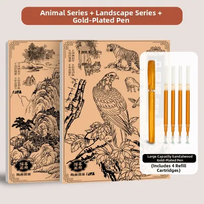 JUANJUANYUN | Chinese Painting Outline Copybook Sketching Birds Scenery People Drawing Practice Book